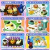 トレーディングフィギュア　全10種セット 「ミニコレ カフェdeケーキ」を持っている人に  大至急読んで欲しい記事