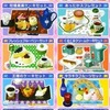 トレーディングフィギュア　全10種セット 「ミニコレ カフェdeケーキ」を持っている人に  大至急読んで欲しい記事