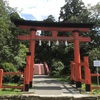 【最強の神様】がいるパワースポット和歌山県の世界遺産の丹生都比売神社に行ってみた結果は？