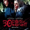 「30デイズ・ナイト」（30 Days of Night）は良いホラー