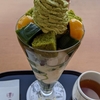 京都伊勢丹抹茶アイスパフェ