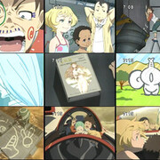 エウレカ エウレカ