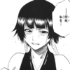 【BLEACH】この人を隊長にしとくお得な理由あるの