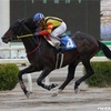 1/14(火) 競馬メモ