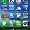 久々にJailbreakしてみた。5.0.1 Untethered