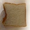 フレンチトースト食べたい！
