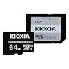 キオクシア（KIOXIA）の microSDXCカード「EXCERIA BASIC 64GB」を購入してみた