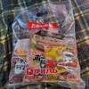 イオン 伊藤ハムお楽しみ袋