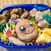 幼稚園お弁当♫ヒトカゲキャラ弁♫