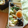11月2日のお弁当
