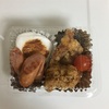 にくにくしい弁当