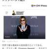 YOSHIKIさんの人気もすごいね。V2思い出す