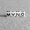 MVNOとは？格安携帯会社を知って不安を取り除く！