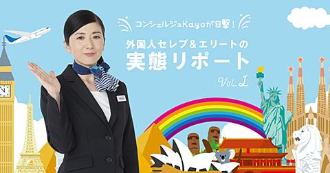アニメおたくとは アニメの人気 最新記事を集めました はてな アニメおたくとは アニメの人気 最新記事を集めました はてな