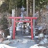 山梨百名山　〜石割山(1413m)　御正体山(1682m)〜