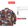 大量に売れ残ったシュプリーム人気が完全に落ちてきたと思った”Supreme2021FW”Week1のオンライン完売状況とは