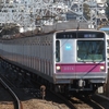 《東京メトロ》【写真館262】メトロ8000系平日朝に見られる鷺沼行き