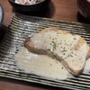 あまり良い印象がなかった食材でしたが、フワフワ食感がクセにｗ【もうかさめ】