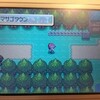 9周年から始めるポケモンプラチナプレイ日記(マサゴタウン編)