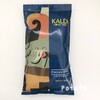 【KALDI】最大10%オフ！カルディの「お客様感謝セール」が激アツ！お得にコーヒー豆や輸入食品を賢くゲットする方法