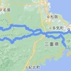 東吉野村 やはた温泉定休日ツーリング！？
