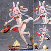 【アズレン】1/7『島風 あわてんぼうな月兎』アズールレーン フィギュア【ファット・カンパニー】2026年2月発売予定♪