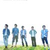 嵐の旅立ち・卒業ソング　勇気の出る名曲「season」