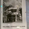 「ＨＩＬＬＳＩＤＥ　ＴＥＲＲＡＣＥ１９６９－２０１９　━アーバンヴィレッジ代官山のすべて━」＠ヒルサイドテラス