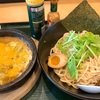 【東京餃子食堂】久しぶりのつけ麺