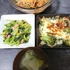 チャプチェ、小松菜ツナ炒め、ブロッコリー炒め、スープ