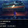 【ドラクエ3リメイク】「おうごんのつめ」入手方法と攻略まとめ。楽に持ち帰るには？【DQ3/HD-2D】