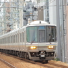 ＪＲ＠さくら夙川駅で撮影しました。