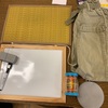 更なる値札無し
