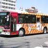 京阪バス　W-1977