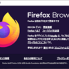 Firefox89 リリース - proton 襲来で混乱の極みに・・・