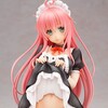 「To LOVEる-とらぶる-ダークネス」ララ・サタリン・デビルーク メイドVer. フィギュア再販決定！2025年3月発売予定