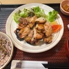 鶏の照り焼きが食べたくなると大戸屋