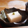 もし枝雀師匠に演じていただけるならばこんな噺が聴いてみたい　「お公家の料理人」