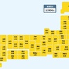 【新型コロナ 厚労省まとめ】99人死亡1万3950人感染（3月1日）