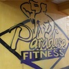 グアムでトレーニングするならParadise Fitnessへ！！