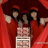 Perfume 新曲「 NIGHT FLIGHT 」初披露の評判