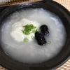 気を補う大棗(なつめ)のお粥