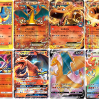 ポケカ 親子ガルーラ かいりきリザードン等の高額取引されている旧裏ポケモンカード10選 ポケモンカードゲーム Momo Blog ポケカ 親子ガルーラ かいりきリザードン等の高額取引されている旧裏ポケモンカード10選 ポケモンカードゲーム Momo Blog