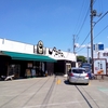 県道３号沿い。新鮮たまご専門店「たまご屋本舗」の卵を食べてみた