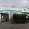 名鉄　坂部駅