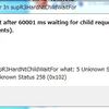 【VirtualBox】supR3HardNtChildWaitForみたいなエラーでゲストOSが起動しない