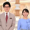 【2025年最新】出水麻衣アナが『Nスタ』新キャスターに！MBA実力派の全貌