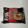 日清まぜ麺亭 焼豚油そば 口コミとおすすめアレンジ紹介 胡椒香るおすすめ袋麺！