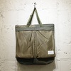 nanamica Helmet Bag