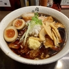 【今週のラーメン４５６１】 肉そば総本山 神保町 けいすけ （東京・神保町） 肉そば 醤油 ＋ 味玉　〜まさに肉迫力！更に芳醇円やかな豚そばと長岡系生姜醤油のいいとこどり！神保町豚そばブラック！